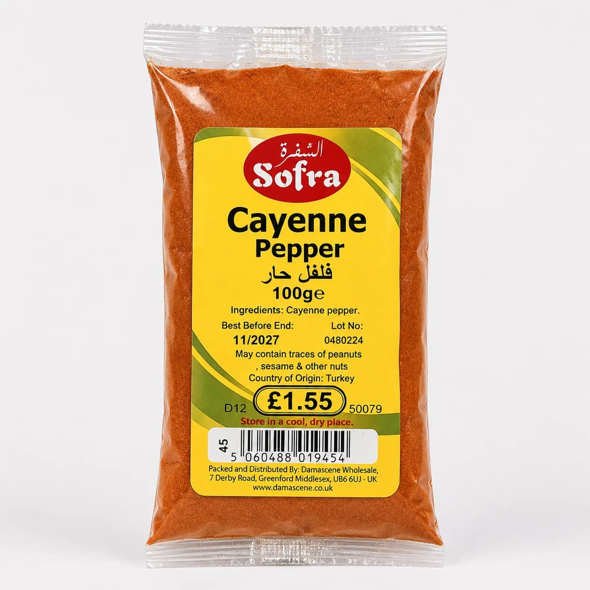 Cayenne Pepper