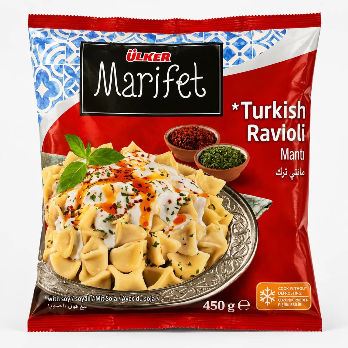 Ülker Marifet Ravioli