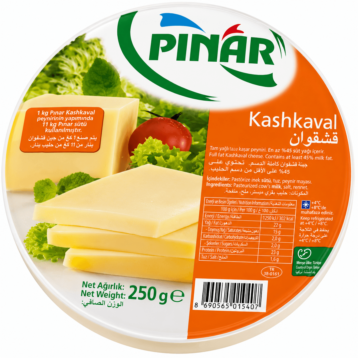 Pınar Kashkaval Cheese