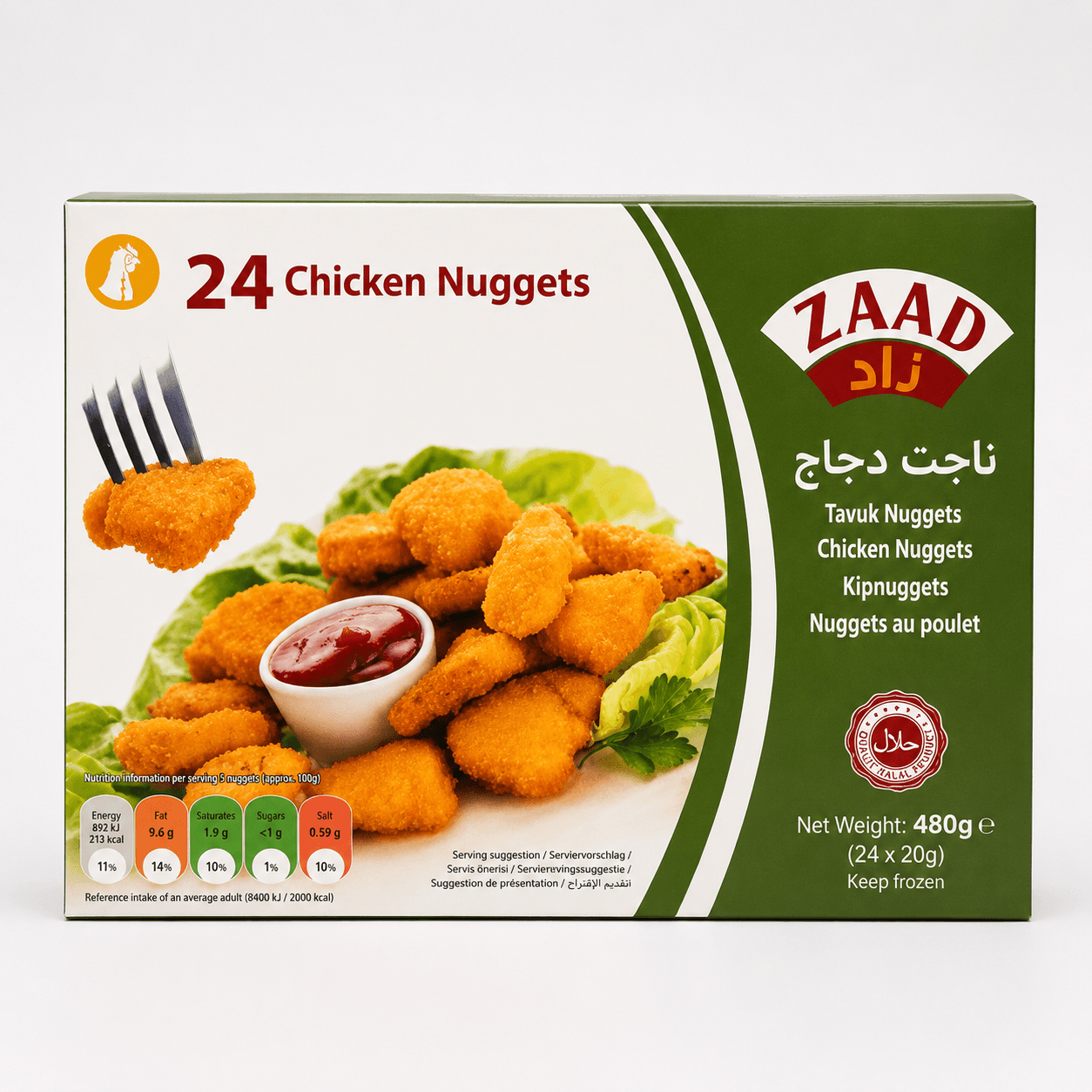 ZAAD Chicken Nuggets